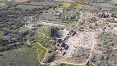 Afrodisias Antik Şehir. (Afrodizyaklar) Tanrıça Afrodit 'e adanmış birçok antik şehrin ortak adı. Afrodizyak denilen şehirlerin en ünlüsü. Karacasu - Aydın, TURKEY