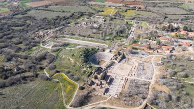 Afrodisias Antik Şehir. (Afrodizyaklar) Tanrıça Afrodit 'e adanmış birçok antik şehrin ortak adı. Afrodizyak denilen şehirlerin en ünlüsü. Karacasu - Aydın, TURKEY