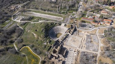 Afrodisias Antik Şehir. (Afrodizyaklar) Tanrıça Afrodit 'e adanmış birçok antik şehrin ortak adı. Afrodizyak denilen şehirlerin en ünlüsü. Karacasu - Aydın, TURKEY
