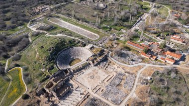 Afrodisias Antik Şehir. (Afrodizyaklar) Tanrıça Afrodit 'e adanmış birçok antik şehrin ortak adı. Afrodizyak denilen şehirlerin en ünlüsü. Karacasu - Aydın, TURKEY