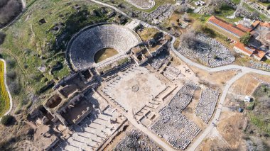 Afrodisias Antik Şehir. (Afrodizyaklar) Tanrıça Afrodit 'e adanmış birçok antik şehrin ortak adı. Afrodizyak denilen şehirlerin en ünlüsü. Karacasu - Aydın, TURKEY