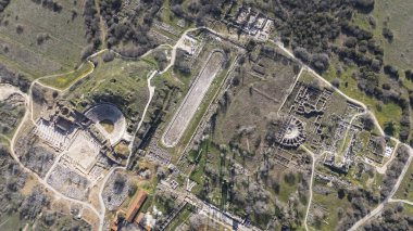 Afrodisias Antik Şehir. (Afrodizyaklar) Tanrıça Afrodit 'e adanmış birçok antik şehrin ortak adı. Afrodizyak denilen şehirlerin en ünlüsü. Karacasu - Aydın, TURKEY