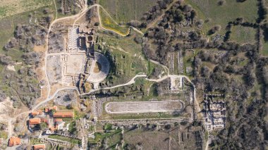 Afrodisias Antik Şehir. (Afrodizyaklar) Tanrıça Afrodit 'e adanmış birçok antik şehrin ortak adı. Afrodizyak denilen şehirlerin en ünlüsü. Karacasu - Aydın, TURKEY