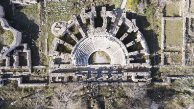 Afrodisias Antik Şehir. (Afrodizyaklar) Tanrıça Afrodit 'e adanmış birçok antik şehrin ortak adı. Afrodizyak denilen şehirlerin en ünlüsü. Karacasu - Aydın, TURKEY