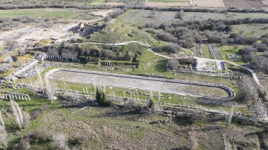 Afrodisias Antik Şehir. (Afrodizyaklar) Tanrıça Afrodit 'e adanmış birçok antik şehrin ortak adı. Afrodizyak denilen şehirlerin en ünlüsü. Karacasu - Aydın, TURKEY