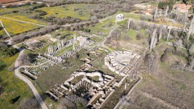 Afrodisias Antik Şehir. (Afrodizyaklar) Tanrıça Afrodit 'e adanmış birçok antik şehrin ortak adı. Afrodizyak denilen şehirlerin en ünlüsü. Karacasu - Aydın, TURKEY
