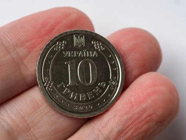 Ucrania Hryvnia Moneda Primer Plano Palma —  Fotos de Stock