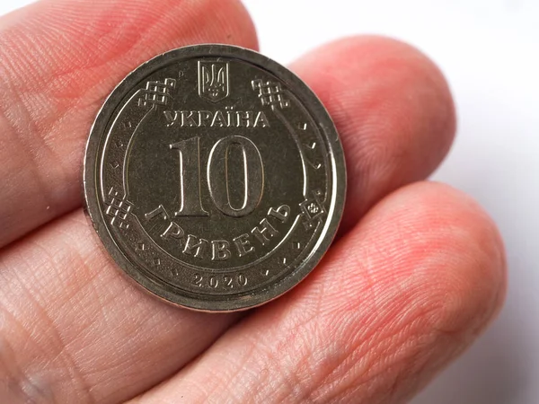 Ουκρανικά Hryvnia Νόμισμα Close Στην Παλάμη — Φωτογραφία Αρχείου