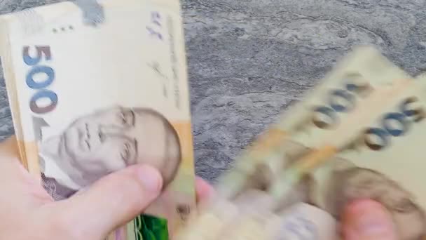 500 Ukrainische Hrywnja Banknoten Den Händen — Stockvideo