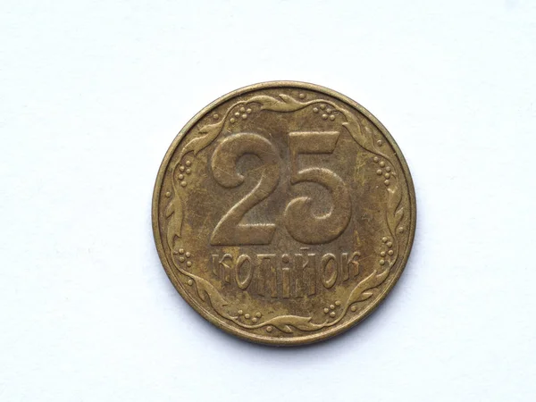 2014年乌克兰25克朗硬币的正面 该硬币在流通中 有大量磨损 锈蚀和划伤 背景为白色 — 图库照片