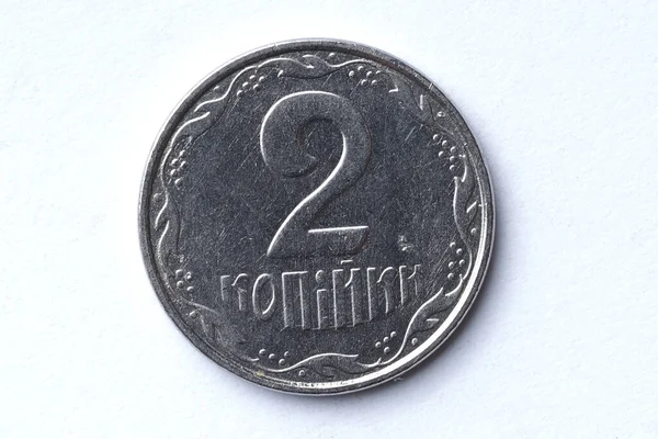 Εμπροσθότυπος Του 2009 Ουκρανική Kopeck Κέρμα Που Ήταν Κυκλοφορία Και — Φωτογραφία Αρχείου