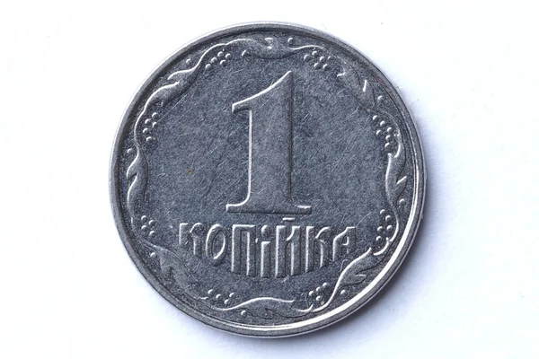 Аверс Української Kopeck Монети 2009 Року Яка Була Обігу Має — стокове фото
