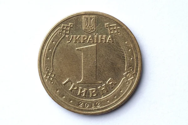 Die Vorderseite Der Ukrainischen Hrywnja Münze Von 2012 Die Umlauf — Stockfoto