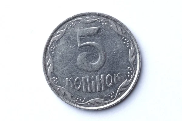 Obverse 2009 Ukrainian Kopeck Coin Circulation Has Small Scuffs Scratches — Stock Photo, Image