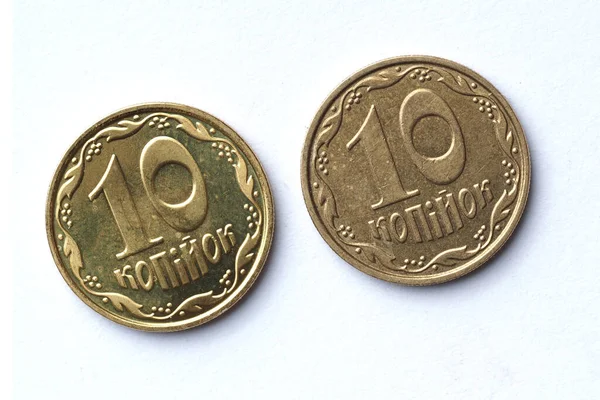 Vorderseite Einer Ukrainischen Kopeck Münze Von 2019 2013 Die Umlauf — Stockfoto