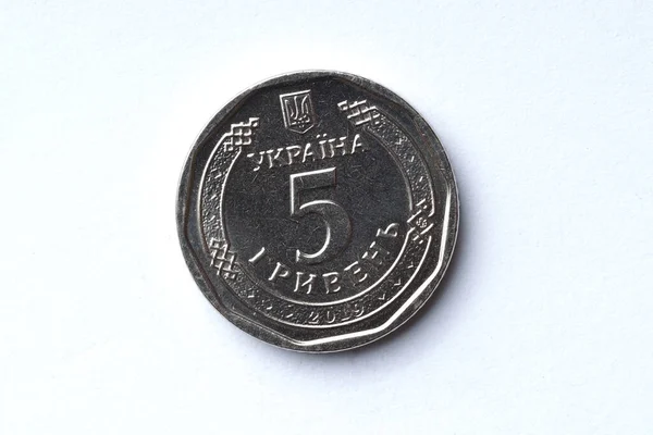 Εμπροσθότυπος Του Ουκρανικού Νομίσματος Hryvnia Του 2019 Οποίο Ήταν Κυκλοφορία — Φωτογραφία Αρχείου
