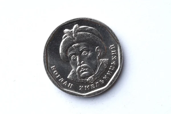 Αντίστροφο Του Ένα Ουκρανικό Νόμισμα Hryvnia Του 2019 Που Έχει — Φωτογραφία Αρχείου