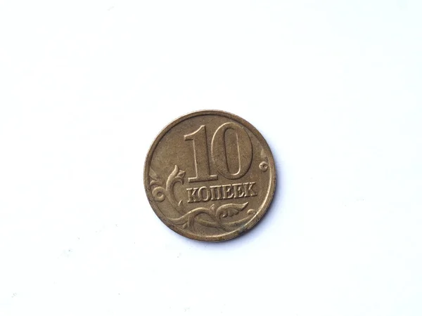 Anverso Una Moneda Rusa Kopeck 2006 Que Estado Circulación Tiene —  Fotos de Stock