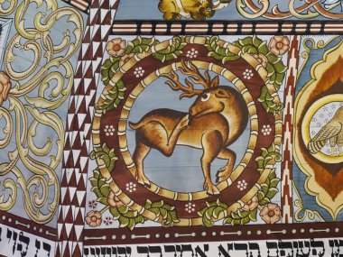 Geleneksel Yahudi Sinagogu Tavanı 'nda Atların ve Kuşların Canlı Zodiac Sembolleri Dekoratif Desenlerle