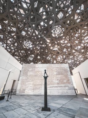 Interior of the Louvre Museum in Abu Dhabi, United Arab emirates. High quality photo