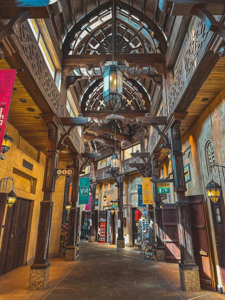 Interior Souk Madinat Jumeirah Dubai Tradicional Mercado Bazar Árabe Emirados — Fotografia de Stock