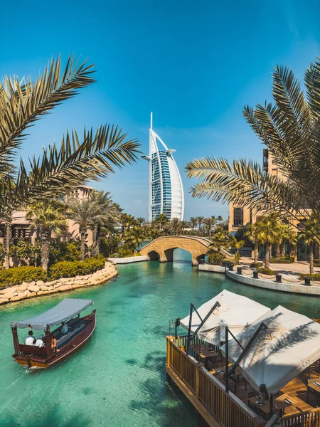 Vista Del Burj Arab Desde Souk Madinat Jumeirah Dubai Tradicional — Foto de Stock