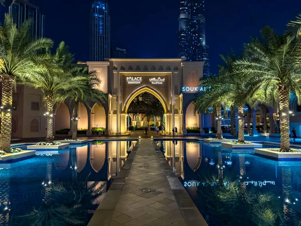 Dubai Downtown Square Place Palm Trees Pond Burj Khalifa Backgrouund — Stock Photo, Image