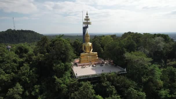 Buriram Tayland Daki Khao Kradong Orman Parkı Güney Doğu Asya — Stok video