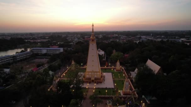 Wat Phra Nın Ubon Tayland Güney Doğu Asya Daki Nong — Stok video