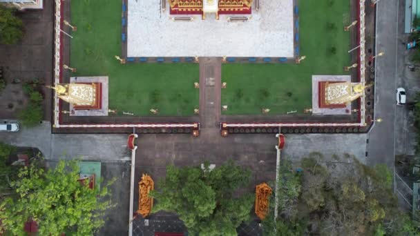 Pemandangan Udara Wat Phra Nong Bua Ubon Thailand Tenggara Asia — Stok Video
