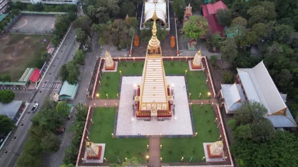 Letecký Pohled Wat Phra Nong Bua Ubonu Thajsko Jihovýchodní Asie — Stock video