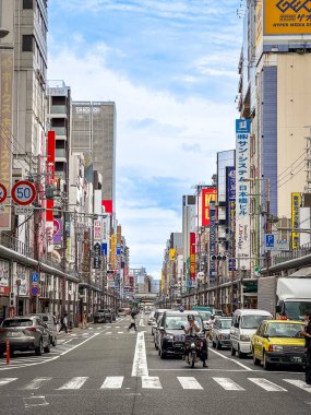 Japonya, Osaka 'daki Nipponbashi Denden Kasabası. Yüksek kalite fotoğraf