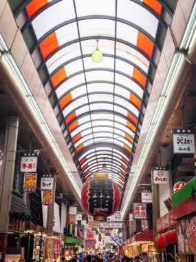 Kuromon market in Osaka, Japan. High quality photo clipart