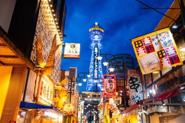 Osaka, Japonya 'daki Shinsekai Pazarı. Yüksek kalite fotoğraf