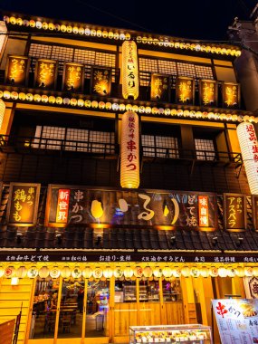 Japonya 'daki Osaka caddesinin manzarası. Yüksek kalite fotoğraf