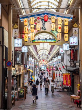 Japonya, Kyoto 'daki Nishiki Pazarı. Yüksek kalite fotoğraf