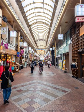 Japonya, Kyoto 'daki Nishiki Pazarı. Yüksek kalite fotoğraf