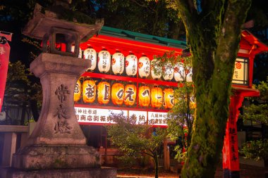 Yasaka Jinja tapınağı Kyoto, Japonya 'da. Yüksek kalite fotoğraf