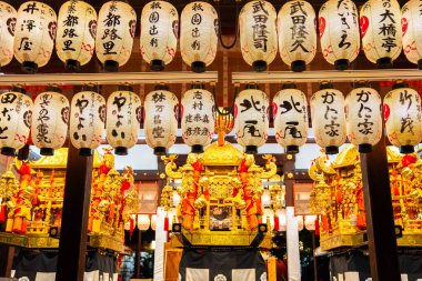Yasaka Jinja tapınağı Kyoto, Japonya 'da. Yüksek kalite fotoğraf