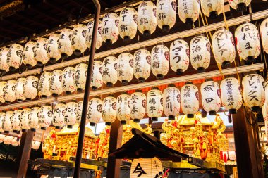 Yasaka Jinja tapınağı Kyoto, Japonya 'da. Yüksek kalite fotoğraf