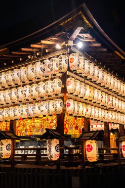 Yasaka Jinja tapınağı Kyoto, Japonya 'da. Yüksek kalite fotoğraf