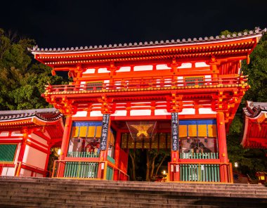 Yasaka Jinja tapınağı Kyoto, Japonya 'da. Yüksek kalite fotoğraf