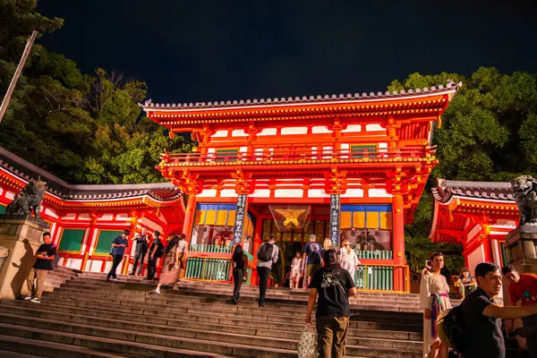 Yasaka Jinja tapınağı Kyoto, Japonya 'da. Yüksek kalite fotoğraf