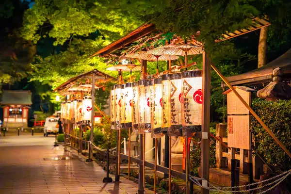 stock image Yasaka Jinja shrine in Kyoto, Japan. High quality photo