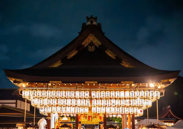 stock image Yasaka Jinja shrine in Kyoto, Japan. High quality photo