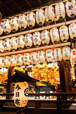 Yasaka Jinja tapınağı Kyoto, Japonya 'da. Yüksek kalite fotoğraf