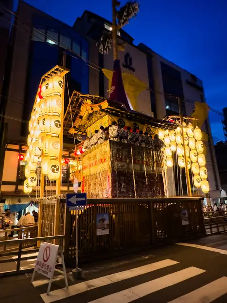 stock image Gion Matsuri Festival Yamahoko floats parade in Kyoto, Japan. High quality photo