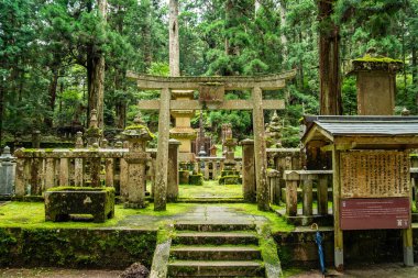 Okunoin Cemetery in Wakayama, Japan. High quality photo clipart