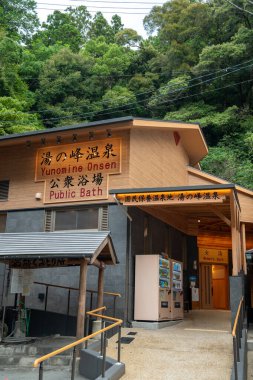 Yunomine onsen Yuzutsu, Wakayama, Japonya 'daki onsen köyü. Yüksek kalite fotoğraf