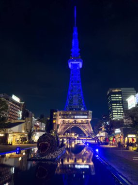 Nagoya Chubu Elektrik Santrali Nagoya, Japonya 'da. Yüksek kalite fotoğraf